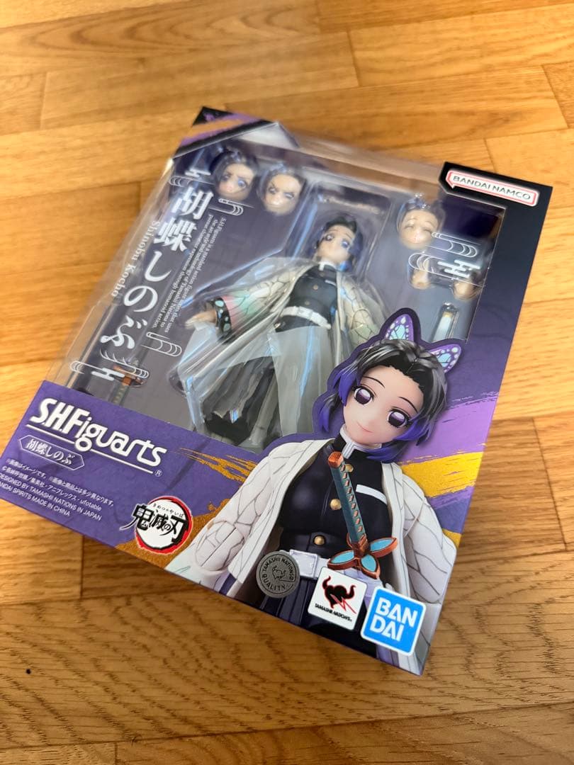 【未開封】S.H.Figuarts 鬼滅の刃 7体セット