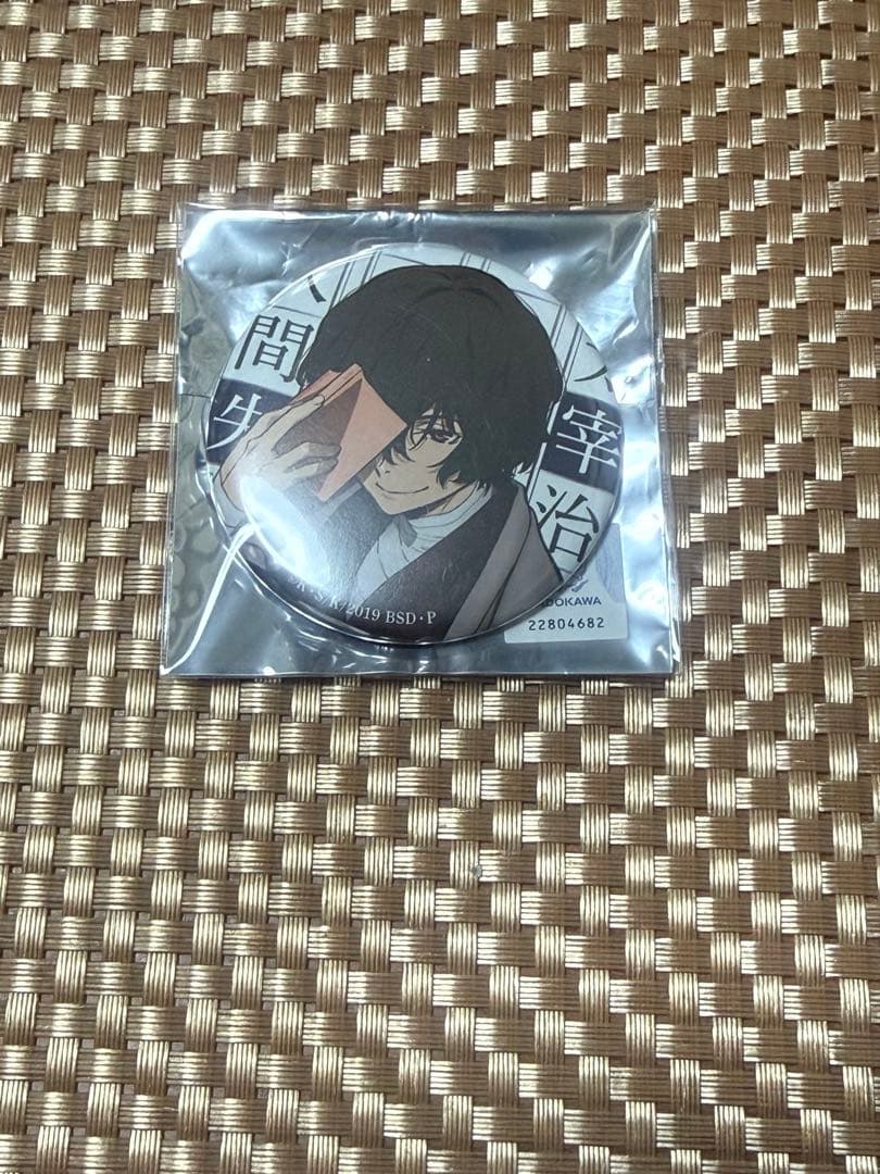 文豪ストレイドッグス 文スト 角川文庫 缶バッジ 太宰治 - メルカリ