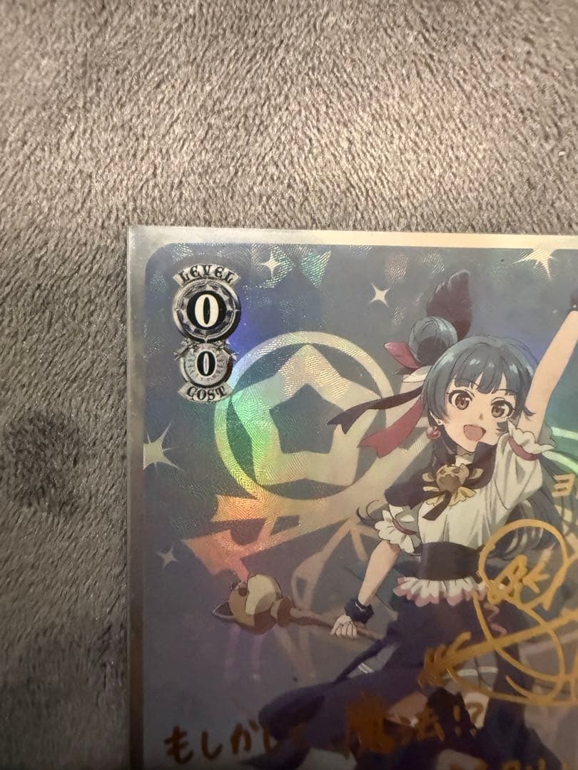 【最安値】ヴァイス 幻日のヨハネ 特別な魔法 ヨハネ SP サイン TD+