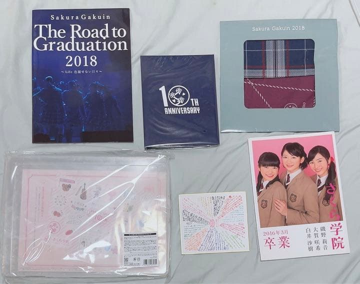 さくら学院 @onefiveまとめ売り