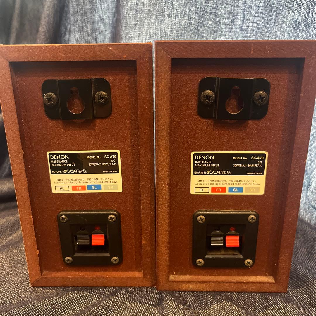 DENON 2ウェイ スピーカー 木製キャビネット ブラウン SC-A70 - メルカリ