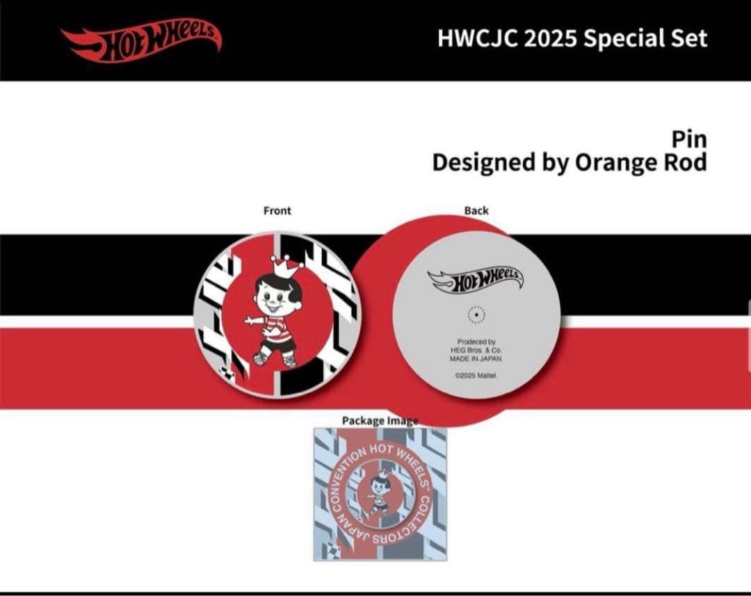 Hot Wheels Japan Convention Special Set