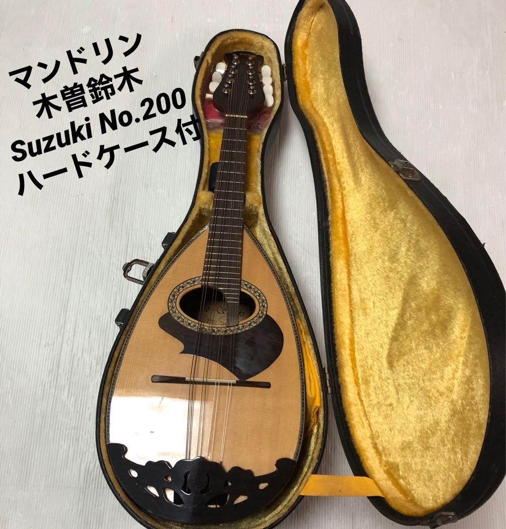 マンドリン 木曽鈴木 Suzuki No.200 動作品 ハードケース付 - メルカリ