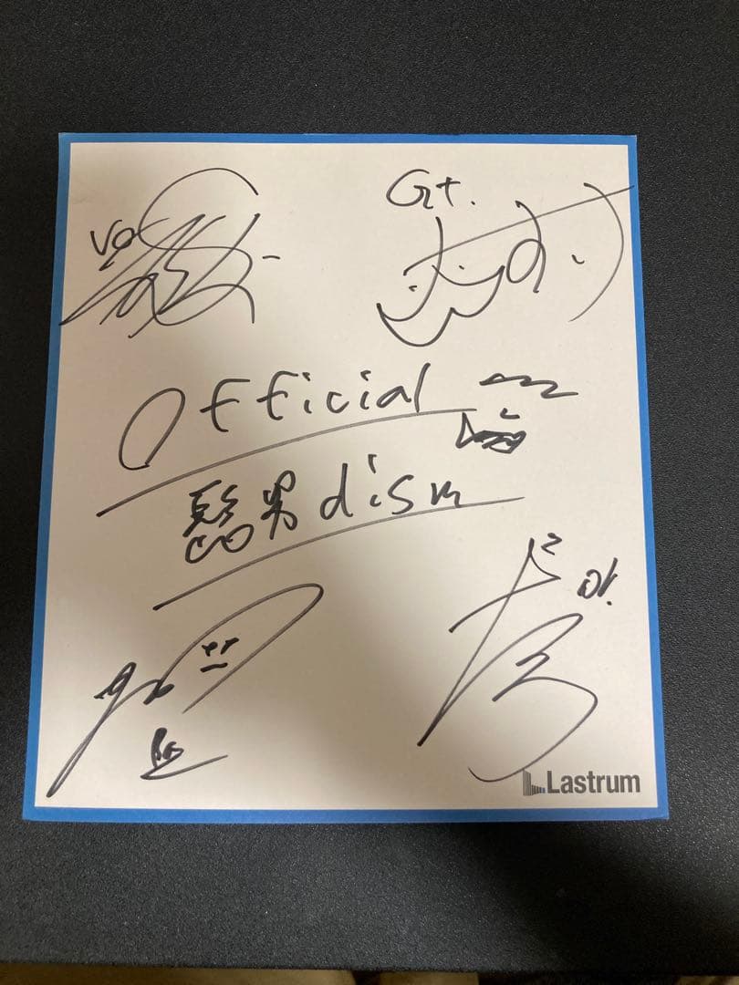 official髭男dism サイン色紙 本物 - メルカリ