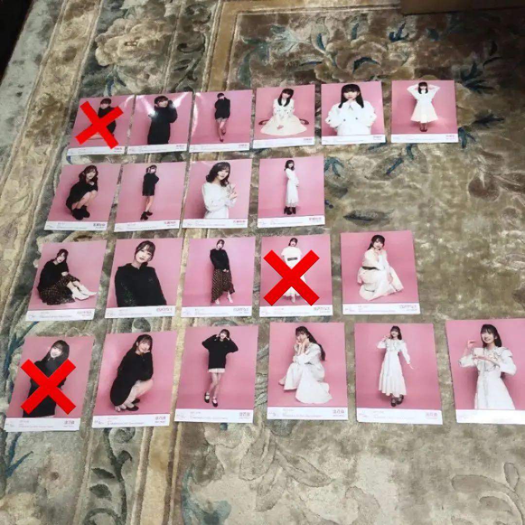 DayRe: 相川奏多 直筆サイン入り缶バッジ