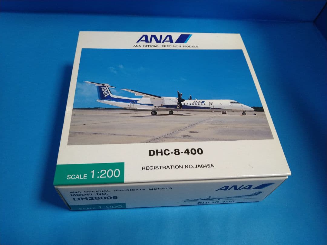ANA全日空 DHC-8-400 JA845A 1/200 全日空商事 DHC-8-400 Bombardier