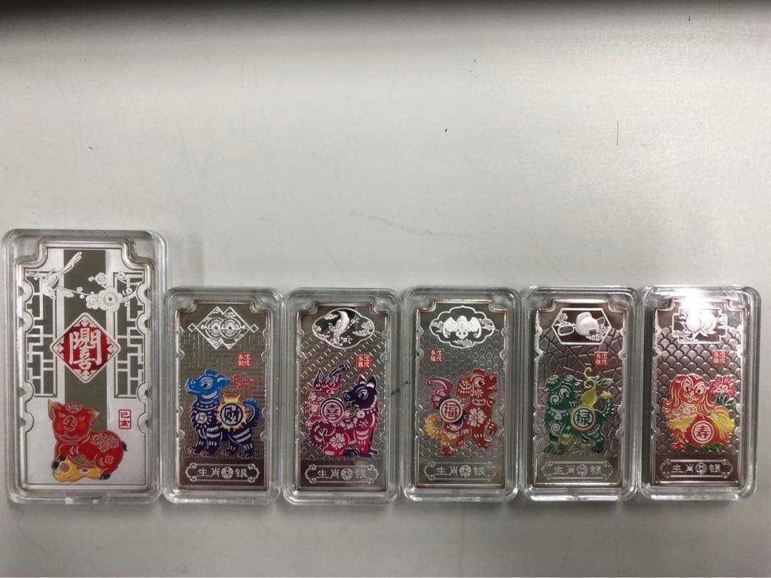 中国 生肖喜銀 銀貨 記念メダル 干支 十二支 中国金币总公司 70g 中国 70g