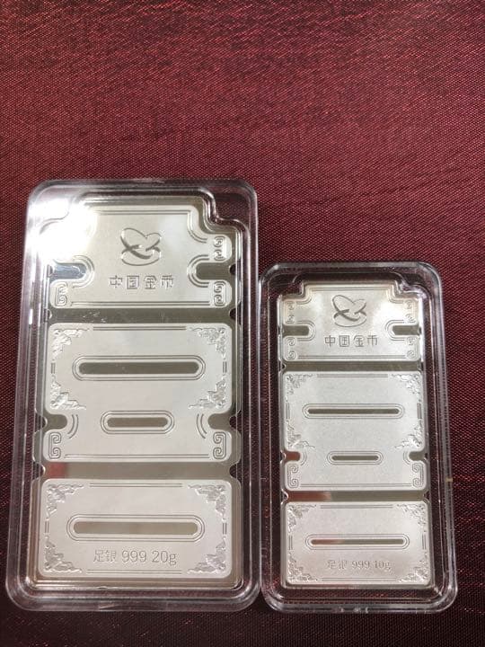 中国 生肖喜銀 銀貨 記念メダル 干支 十二支 中国金币总公司 70g 中国 70g