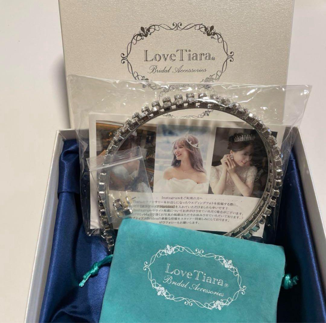 【美品】LoveTiara クリスタルカチューシャ　ピアスセット