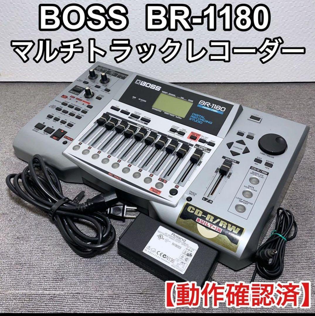 BOSS BR-1180 MTR 値下げ交渉️⭕️ - メルカリ