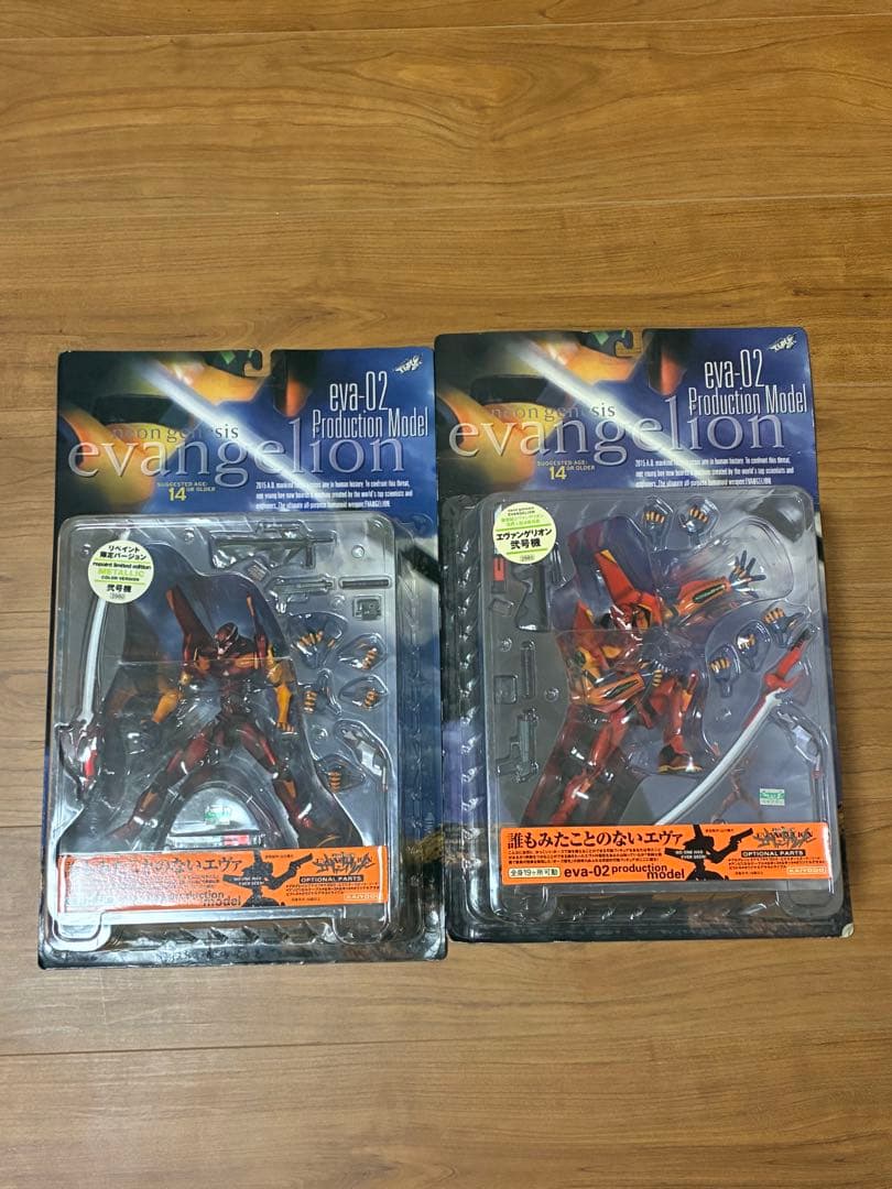 新世紀エヴァンゲリオン フィギュアセット　海洋堂　新品未開封　レア