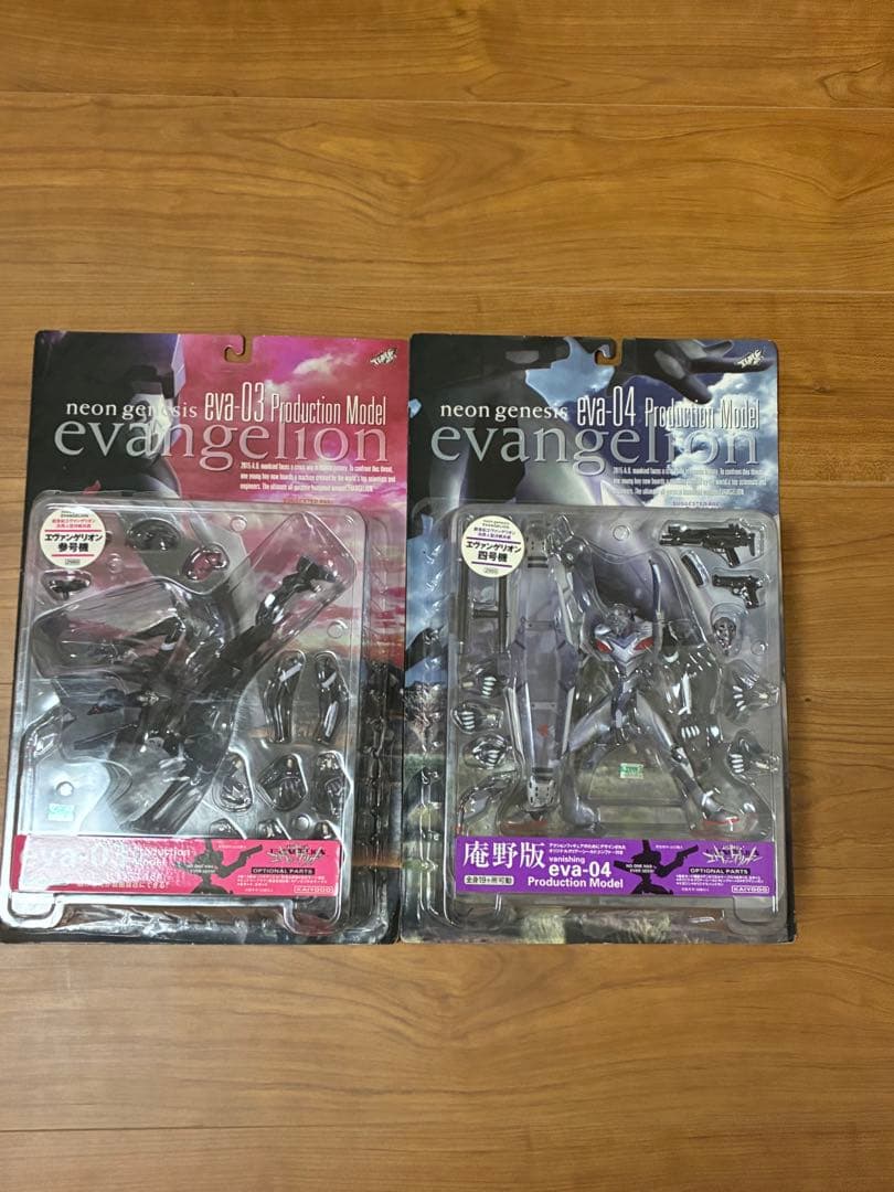 新世紀エヴァンゲリオン フィギュアセット　海洋堂　新品未開封　レア