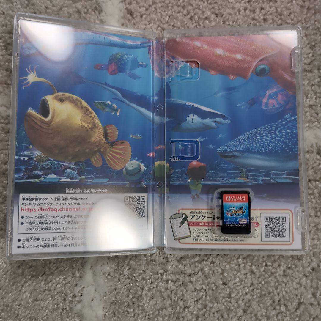 釣りスピリッツ 釣って遊べる水族館ソフト＋サオコン2個セット（箱あり）