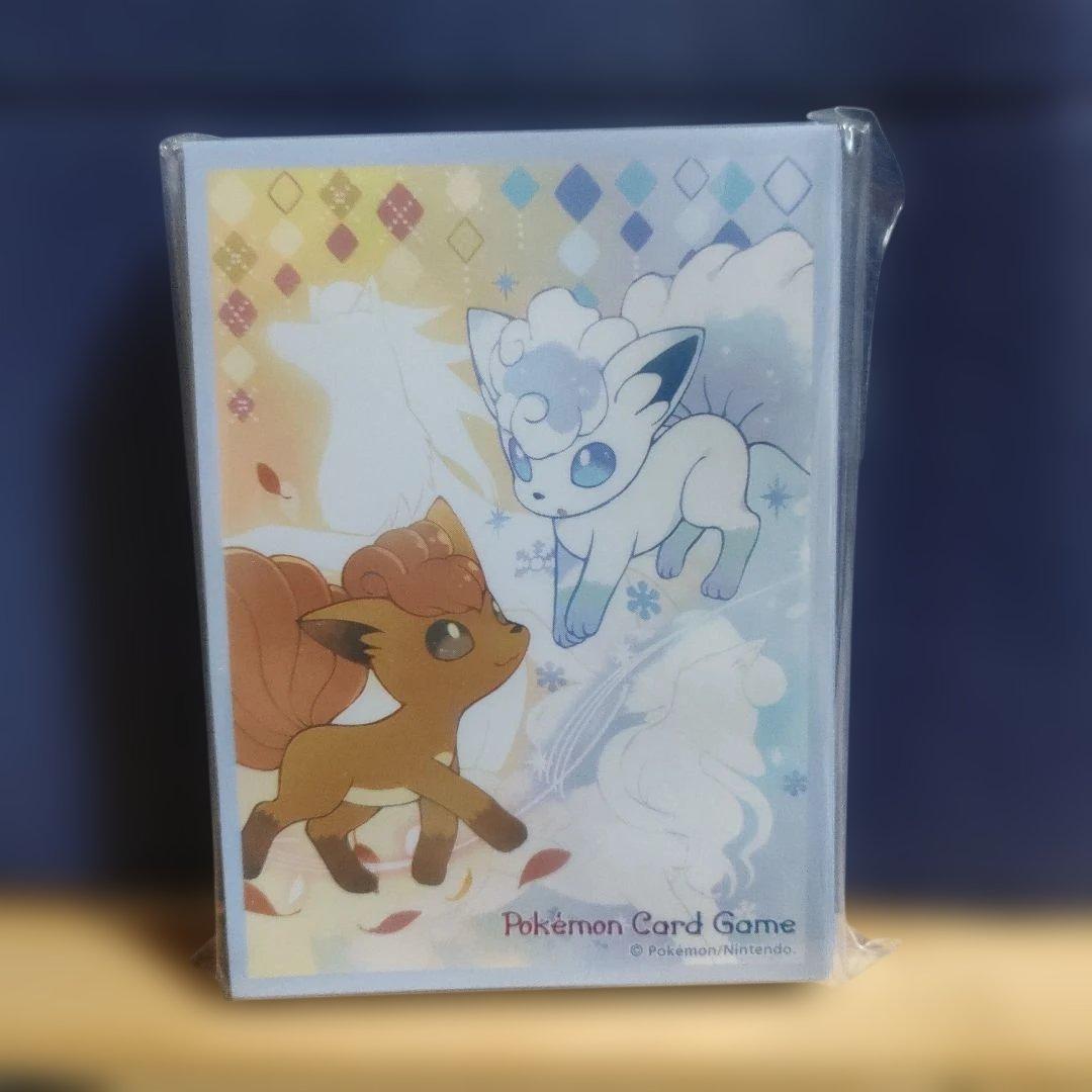 【プロモ未開封品】ポケモンカードゲーム　サン&ムーン スペシャルBOX