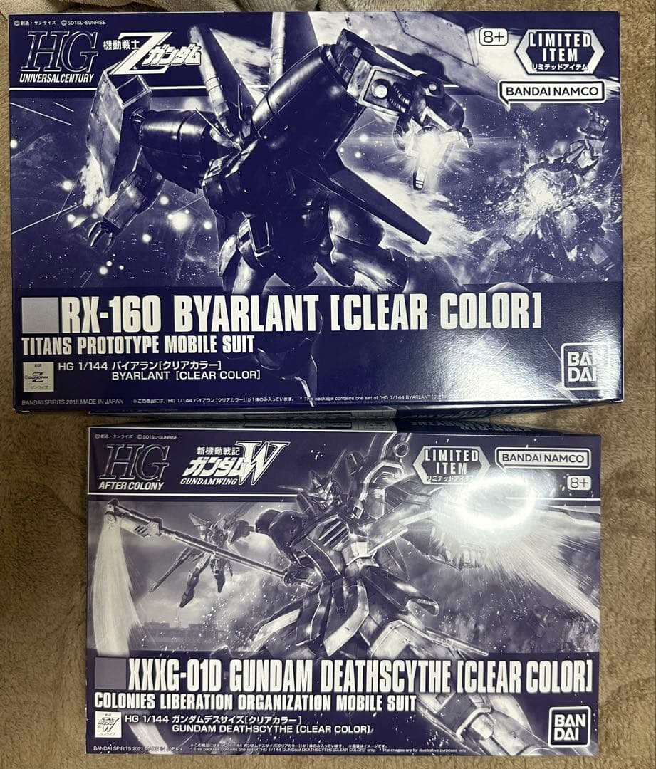 ガンプラ1/144サイズ新品未開封品