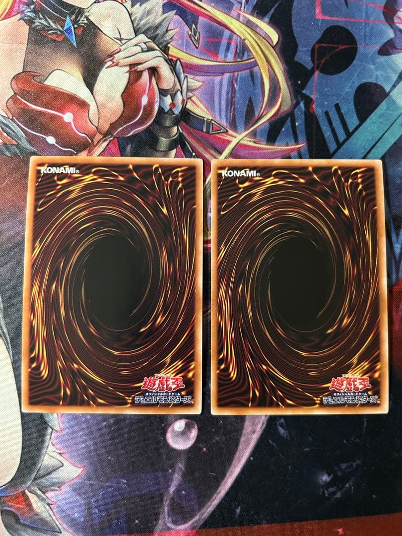 S:Pリトル・ナイト 厄災の星ティ・フォン 2枚セット - メルカリ