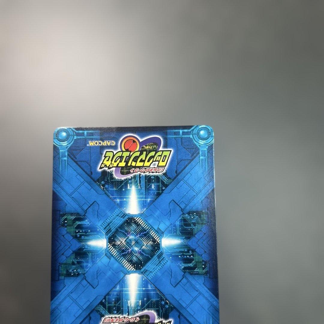 ロックマンエグゼ　カード　フォルテ　navi-040