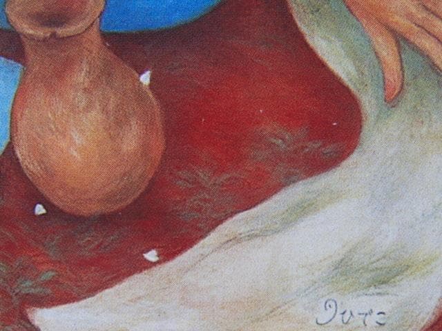 寺田英子、【笠沙の御前（かささのみさき）】、希少な額装用画集より、美品