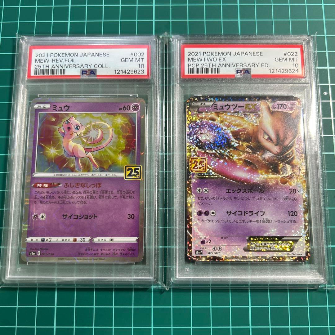 戦前 ホーロー看板 琺瑯看板 ヒロンデル号自転車 琺瑯看板探検隊が行く