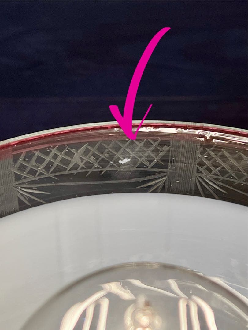 大正ロマン 切子縁赤電笠 和ガラス 灯り 照明 アンティーク 古道具