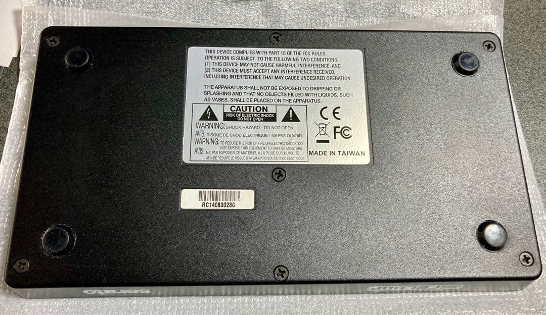 2025年値引きチャンス】Reloop Neon One Mighty Box