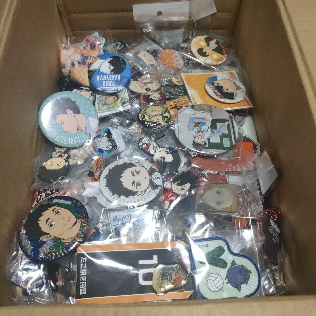 ハイキュー　約450点以上　まとめ売り　缶バッジ　キーホルダー