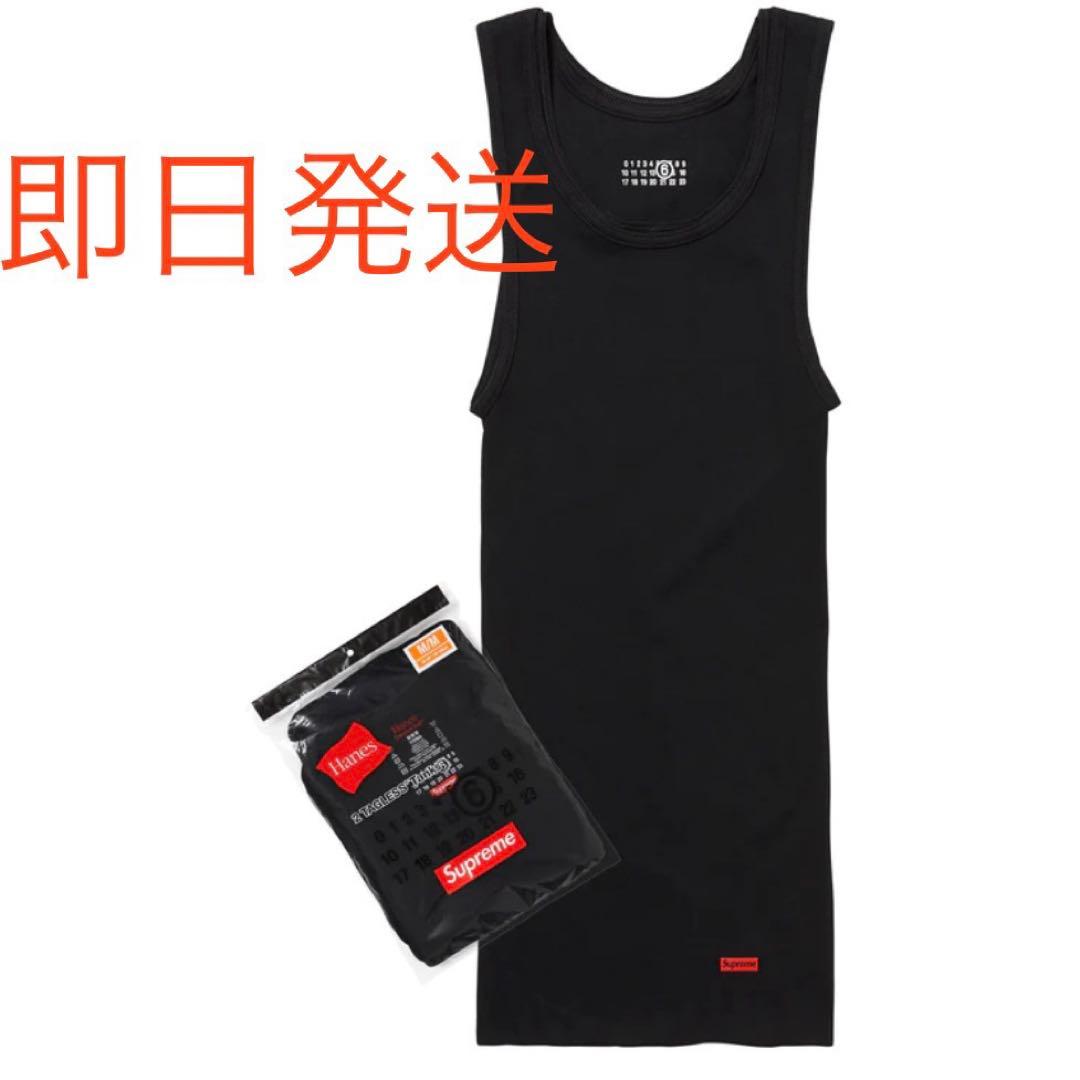 Supreme x MM6 Maison Tagless Tank Top Supreme x MM6 Maison Tagless