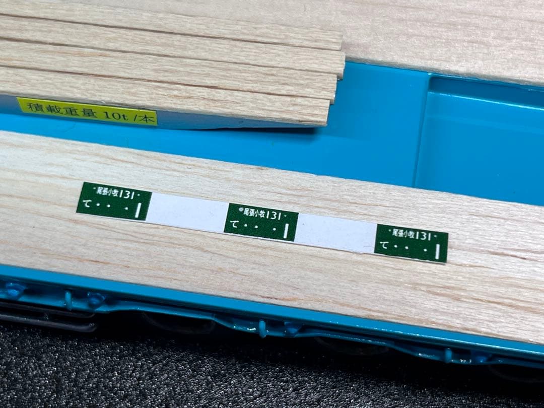 24⭐︎　1/50 3軸ショートトレーラー　建機　重機