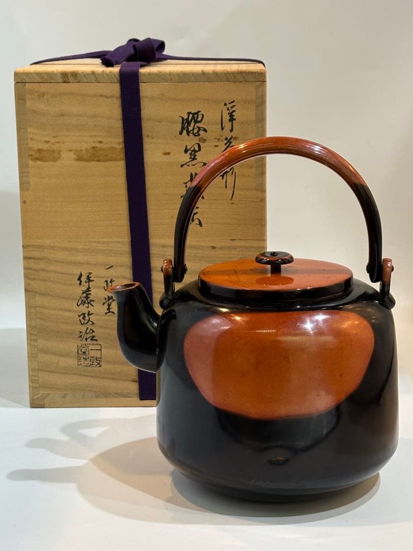 会席盆 漆器 工芸品 15枚セット アンティーク