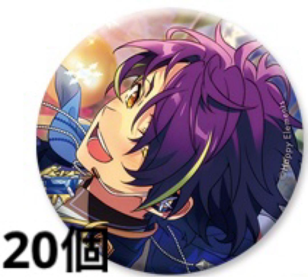 あんスタ イベコレ缶バッジ 赤面フラッシュ 仙石忍 ×19