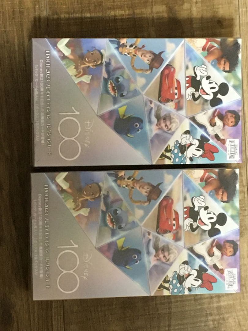 エポック 2023 ディズニープレミアエディションコレクション BOX 新品