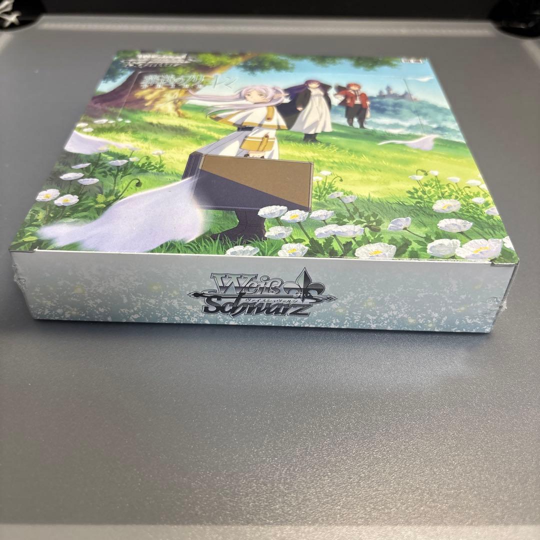ヴァイスシュヴァルツ 葬送のフリーレン 1BOX 新品未開封 シュリンク付き