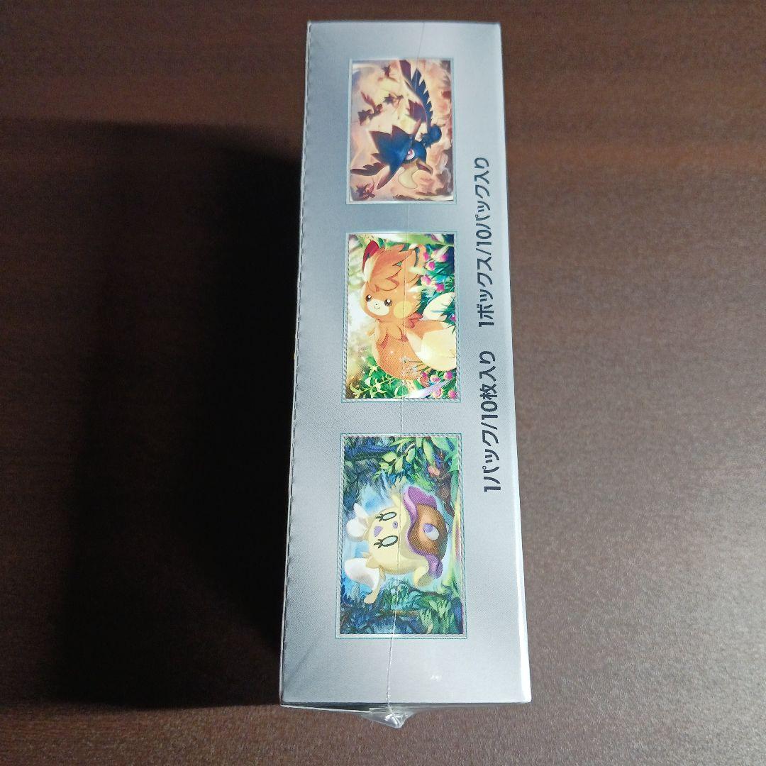 ポケモンカード　シャイニートレジャー　シュリンク付き　未開封BOX