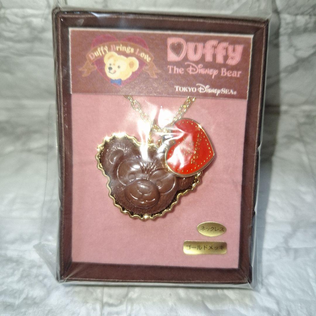 激レア　ダッフィーネックレス