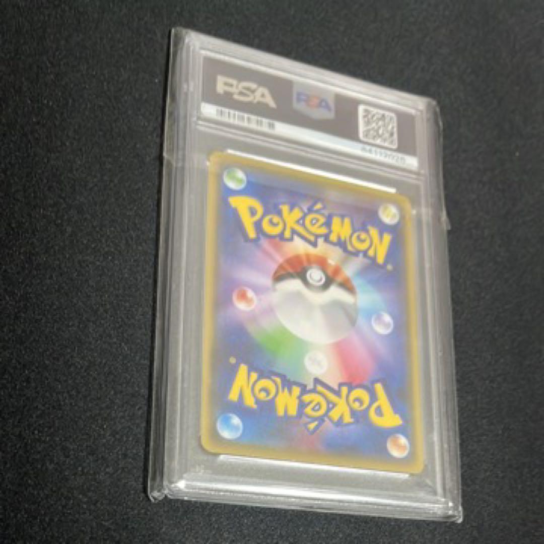 最安値　オールナイトパーティ　psa10 プロモ　高騰中