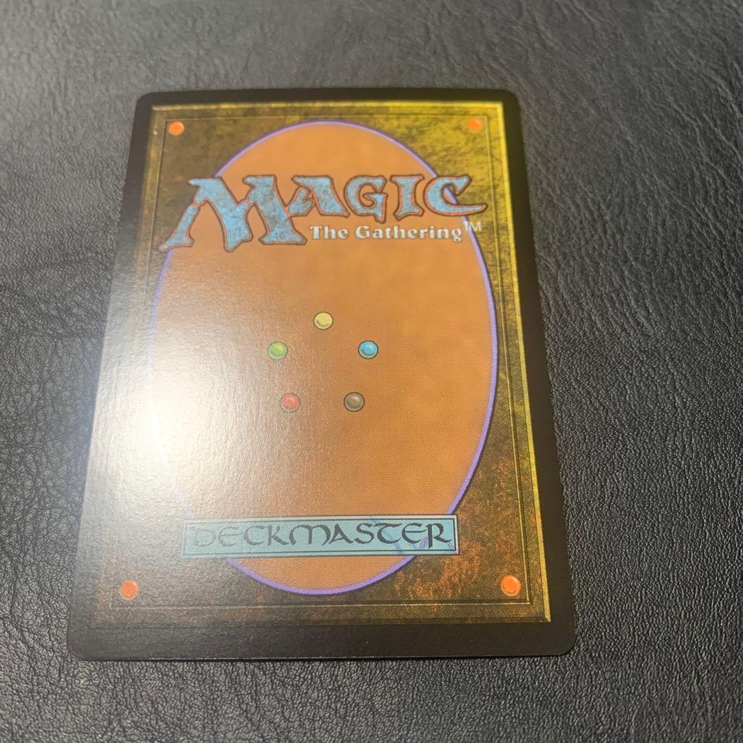 水の技の達人、カタラ 日本語　foil