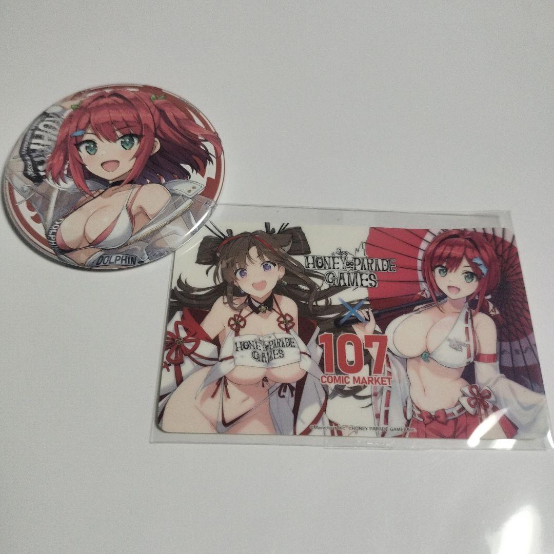ドルフィンウェーブ コミケ 107 イベント 缶バッジ 咲宮 小針