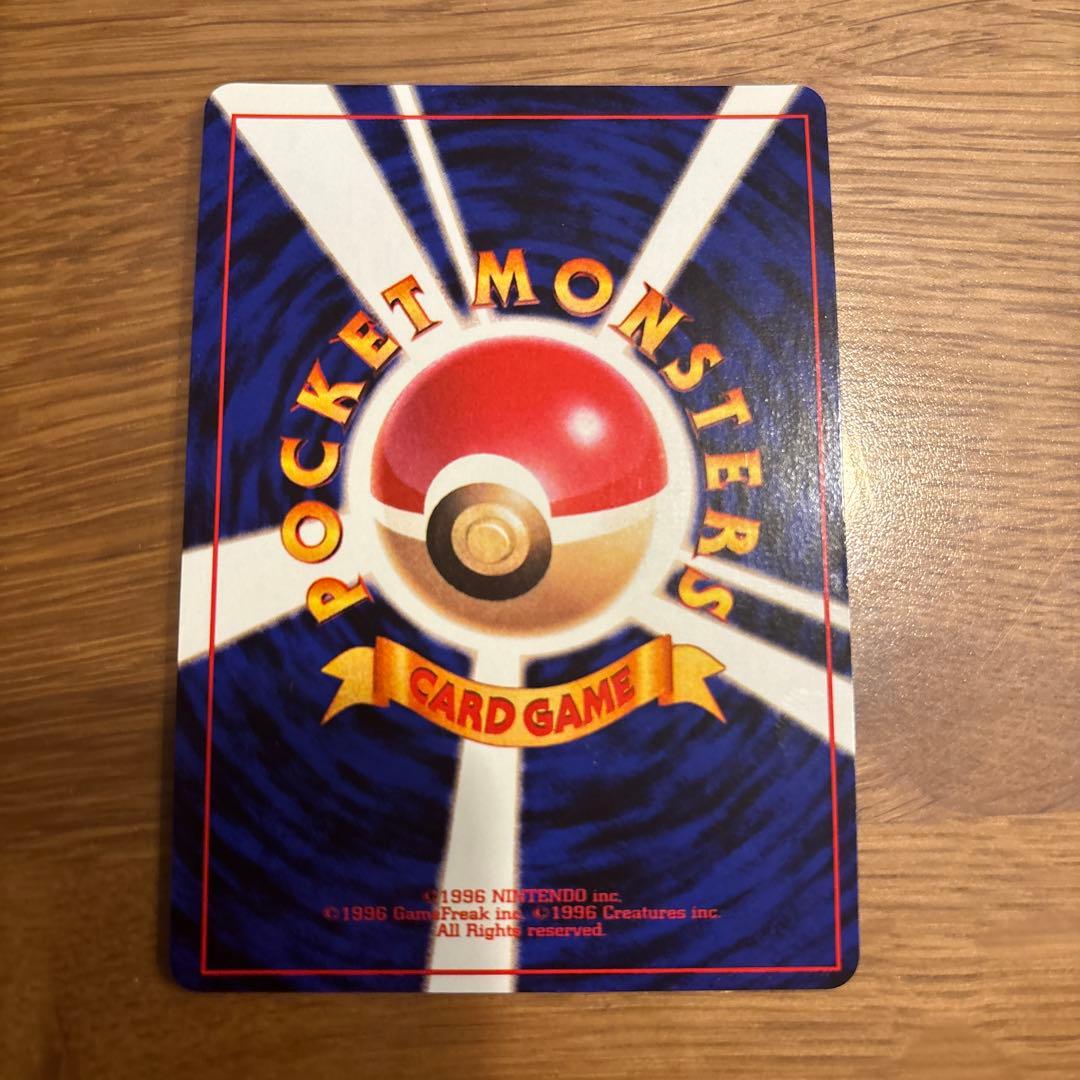 ラッキー ★ 第1弾拡張パック