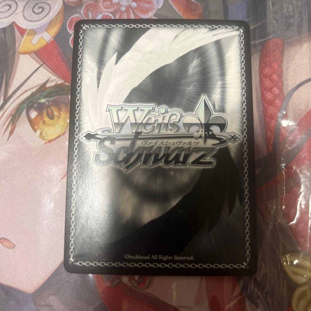 ヴァイスシュヴァルツ　ホロライブ　未来へ一緒に　角巻わため　ssp サイン