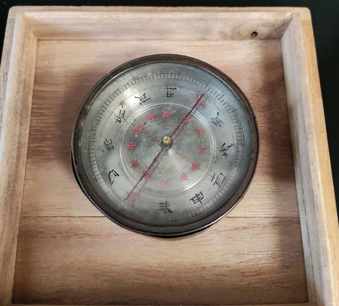 方位磁針 十二支 希少 戦前？ アンティーク コレクション 骨董品