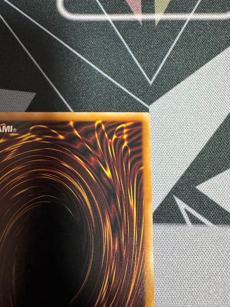 遊戯王 黒き竜のエクレシア プリシク プリズマ