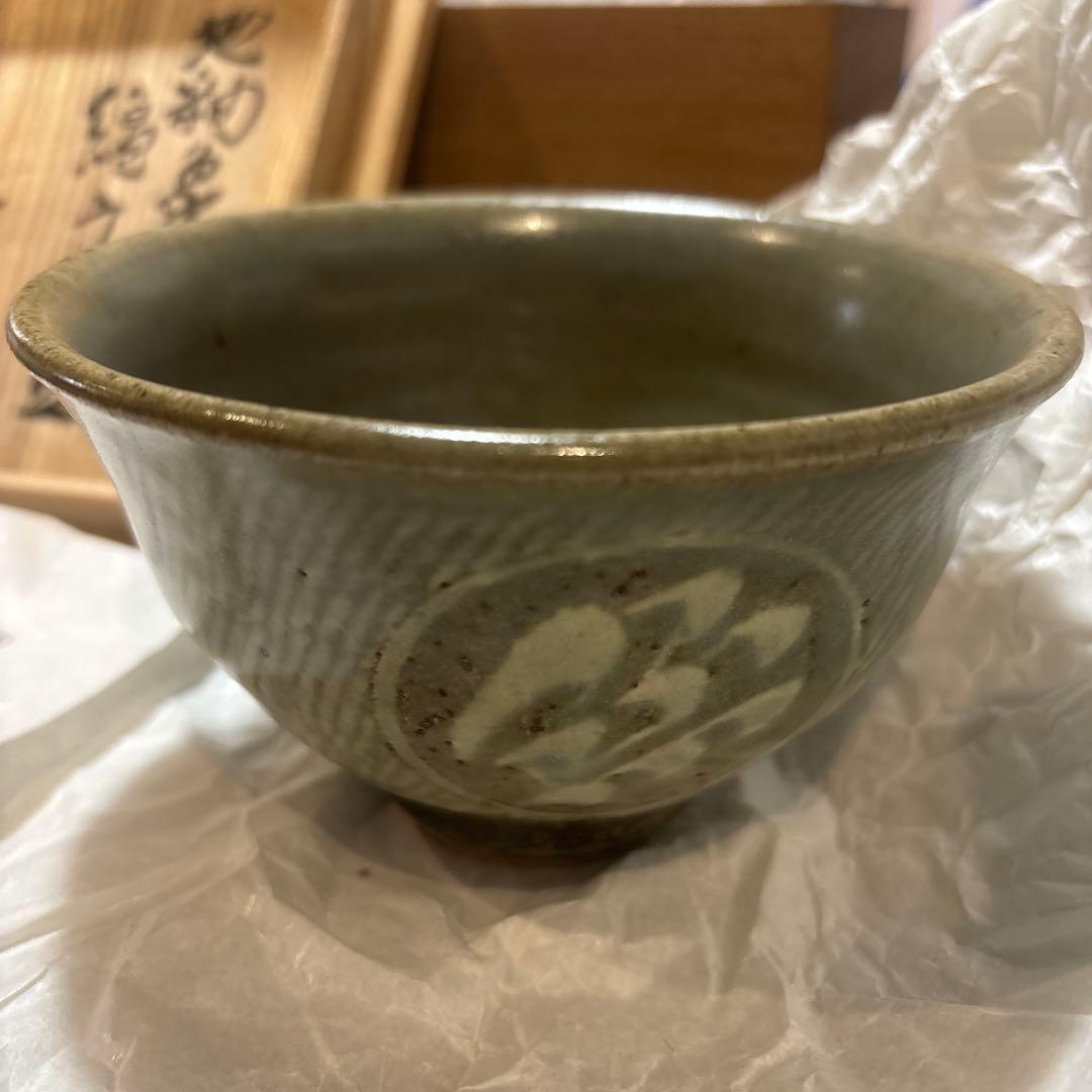 島岡達三 花模様 茶碗 陶器 共箱付き