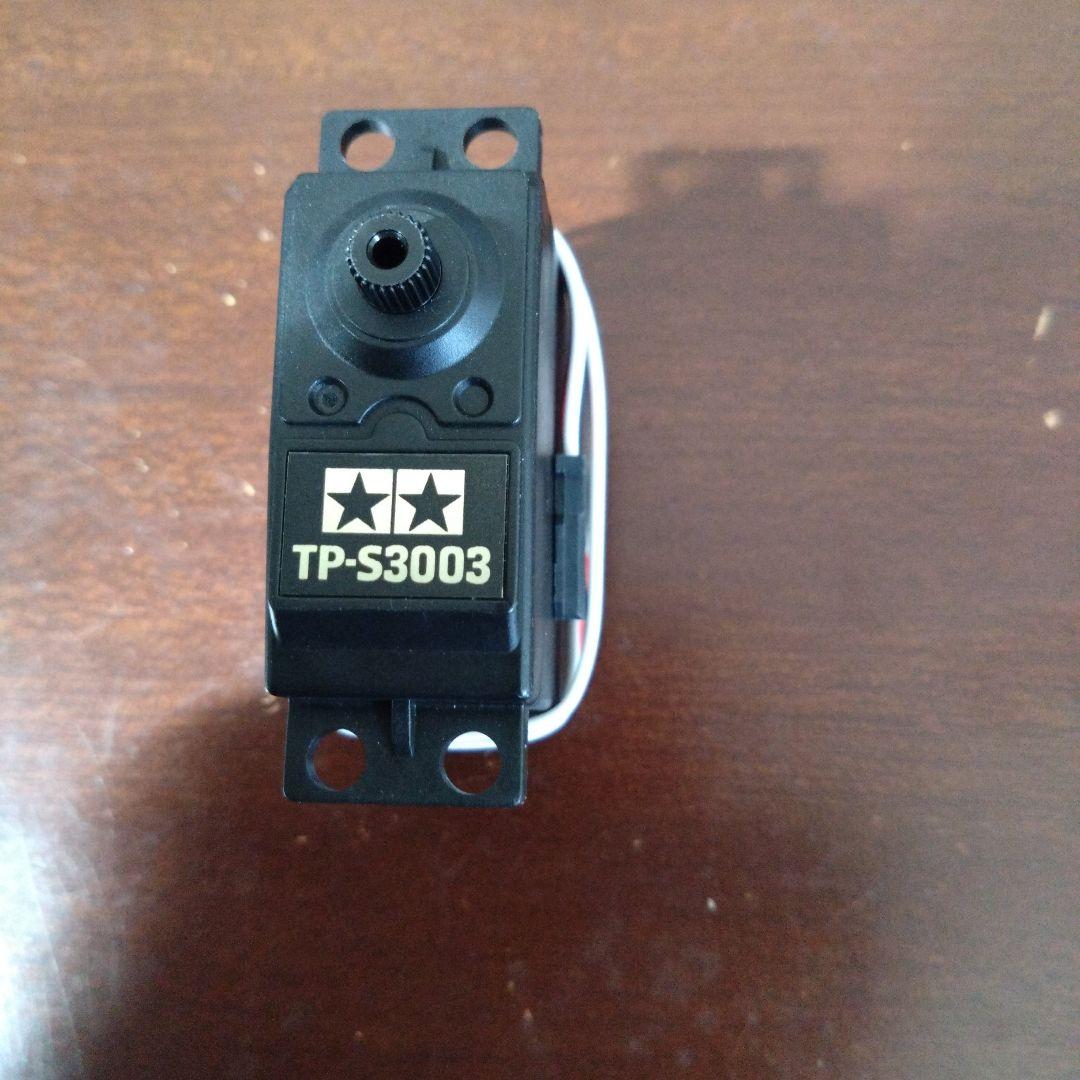 タミヤ ファインスペック 2.4G 2チャンネルRCプロポセット