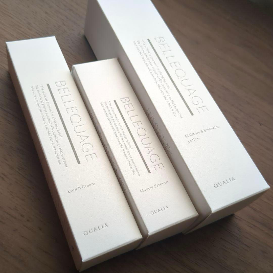 新品未開封 クオリア ベルクアージュ 3点セット