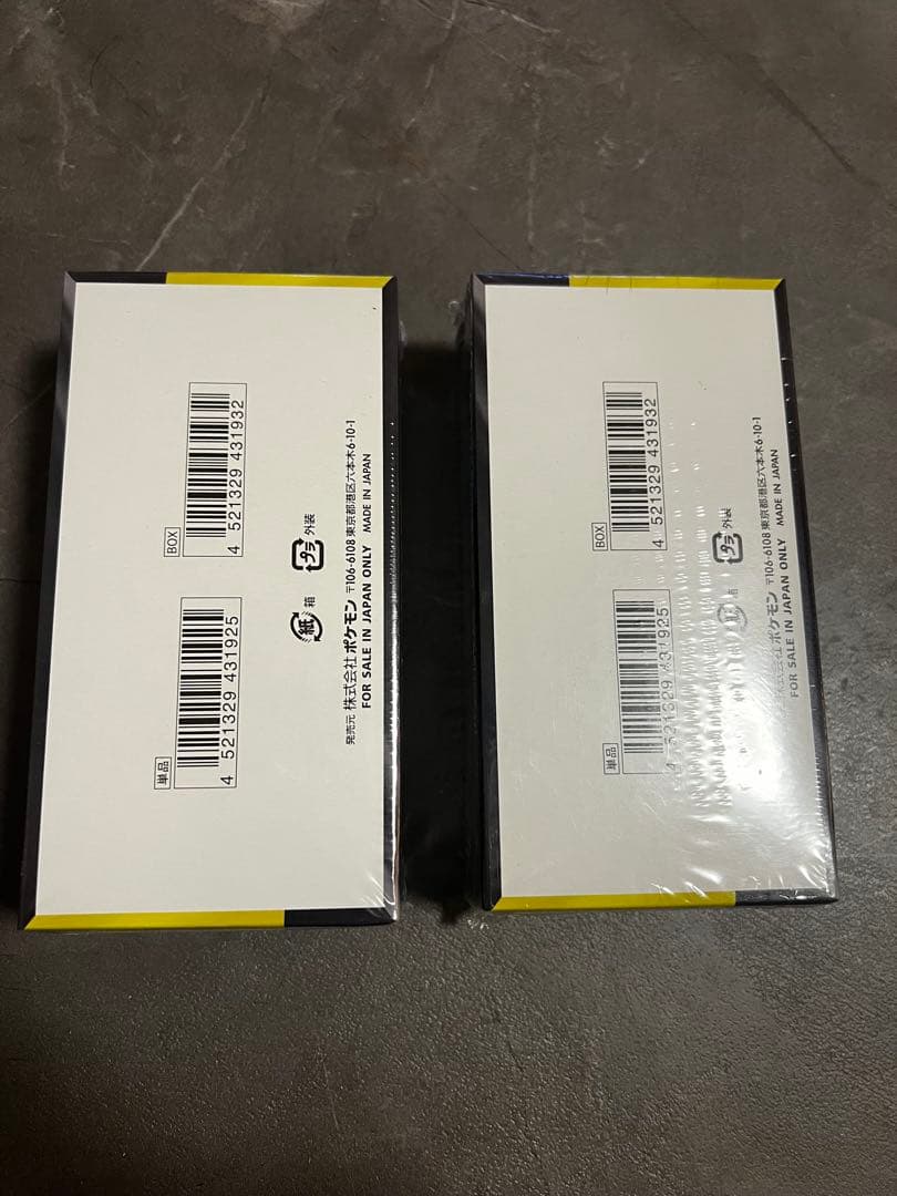 ポケモンカードゲーム MEGAドリームex 新品未開封 シュリンク付 2BOX