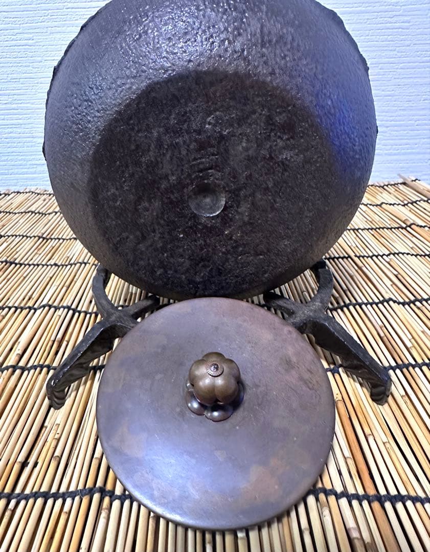 未使用品　山形水沢 釜師造　斑紫銅蓋 袋鉉　南部鉄瓶　南部鉄器　鉄瓶　調理後器具