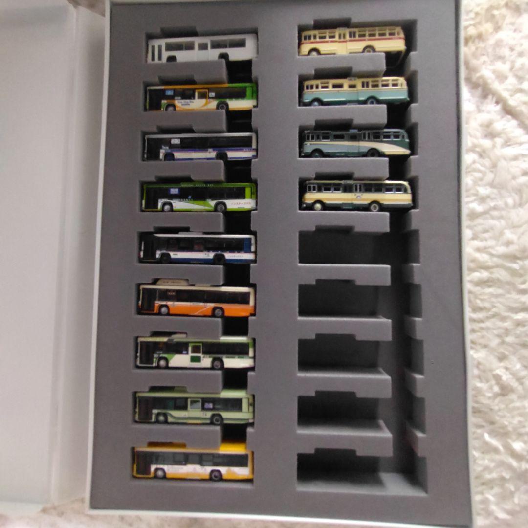 バスコレクション　第７弾コンプリート