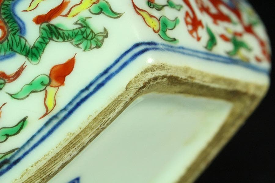 中国美術 赤絵雲龍紋 蓮菱 蓋物 大明嘉靖年製 書(K-A718) - メルカリ