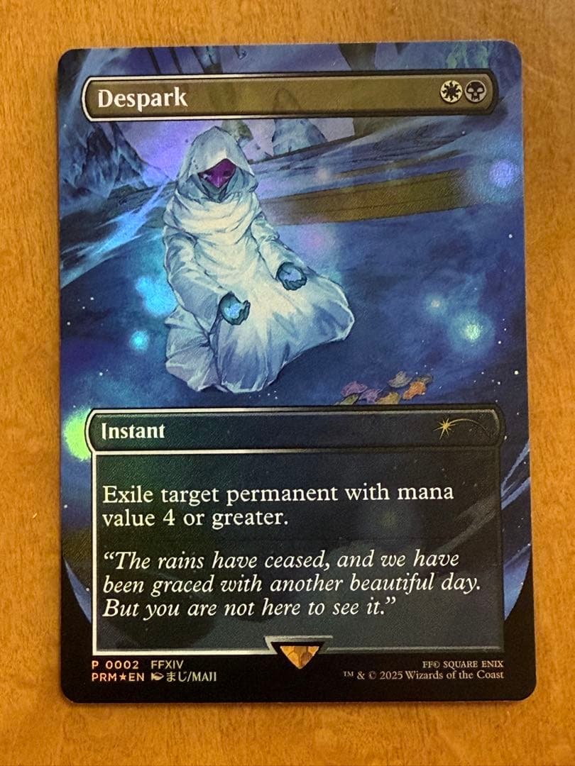 横井正一様 専用 ツインエンジェル 葉月クルミ スリーブ 8個