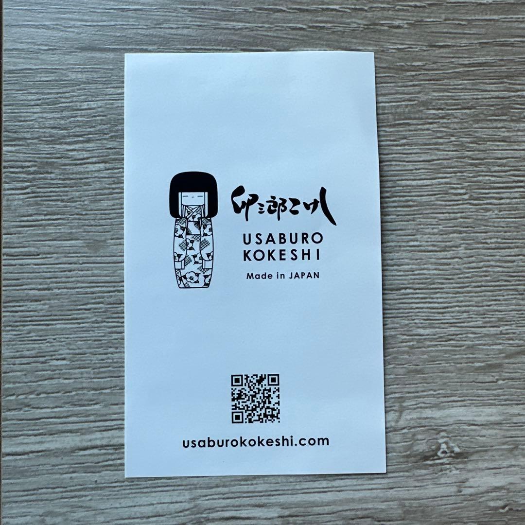 卯三郎こけし USABRO KOKESHIA ちいかわ うさぎ